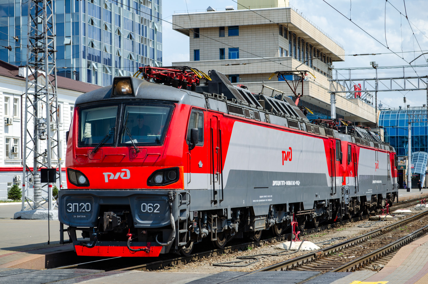 ЭП20-062
