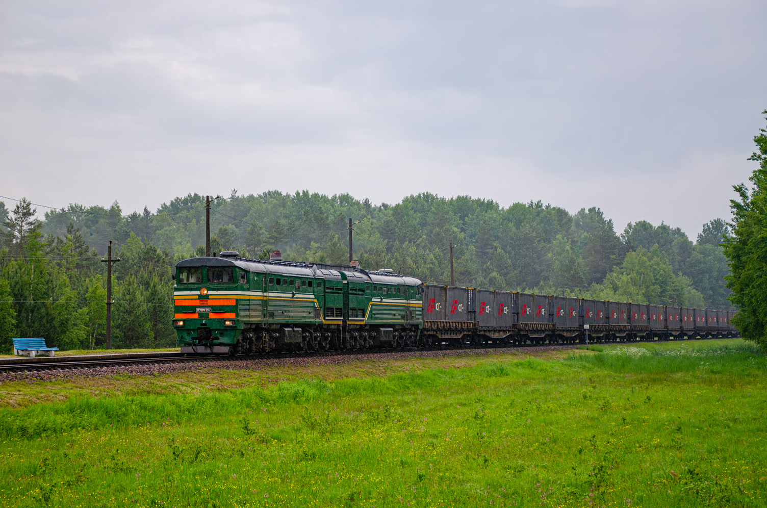 2ТЭ10МК-3372