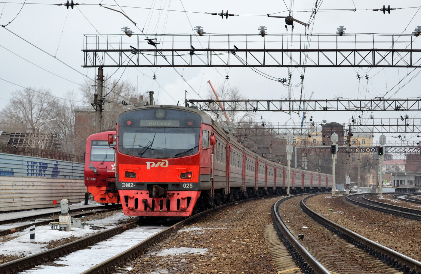 ЭМ2-025