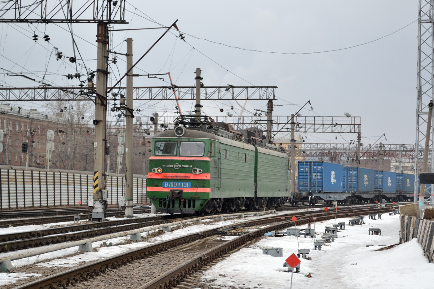 ВЛ10У-131