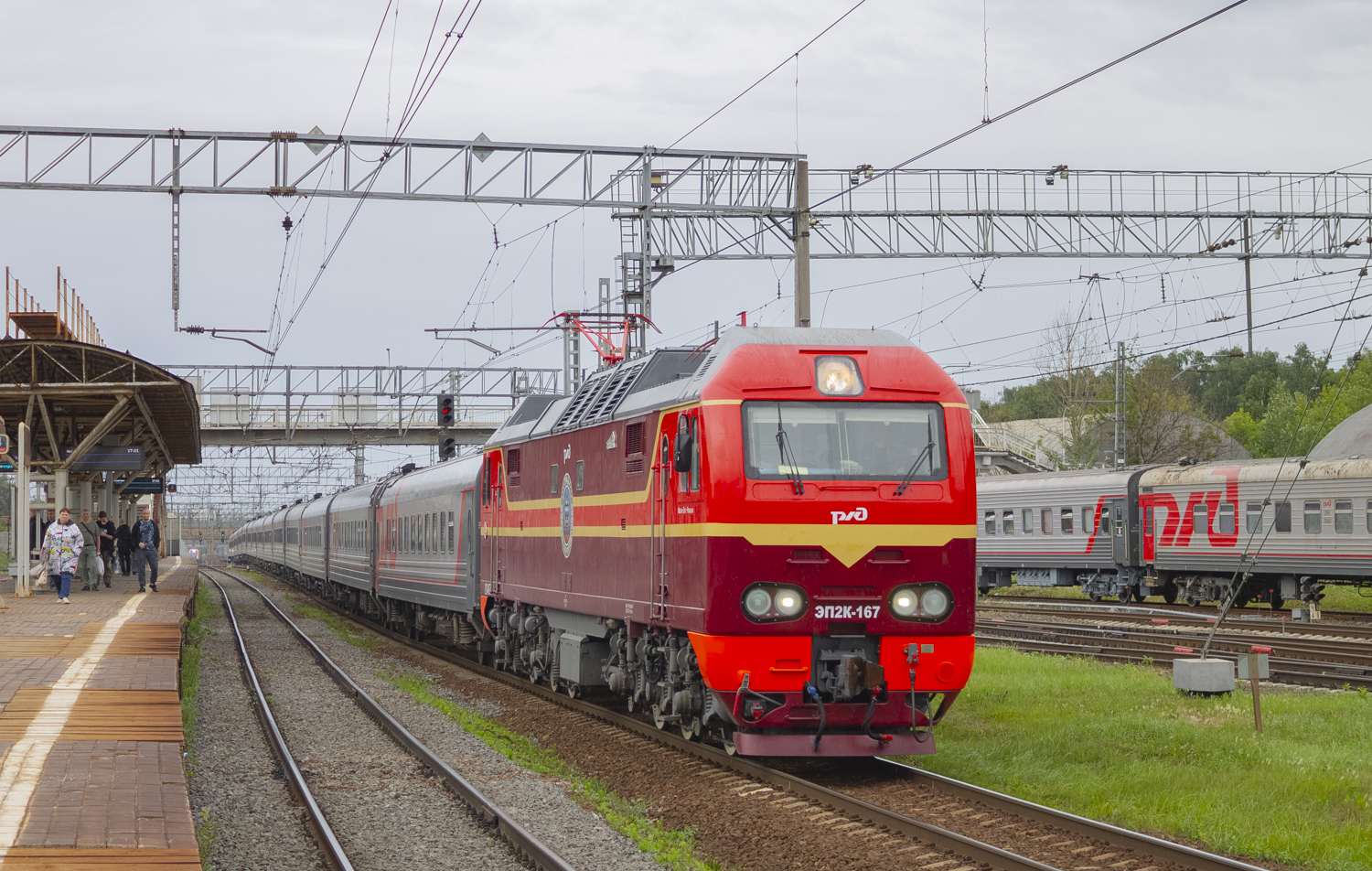 ЭП2К-167