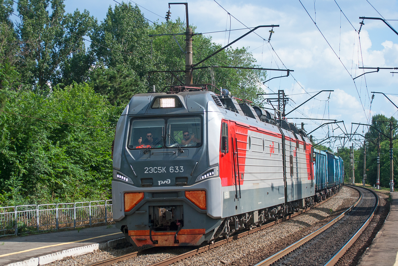 2ЭС5К-633