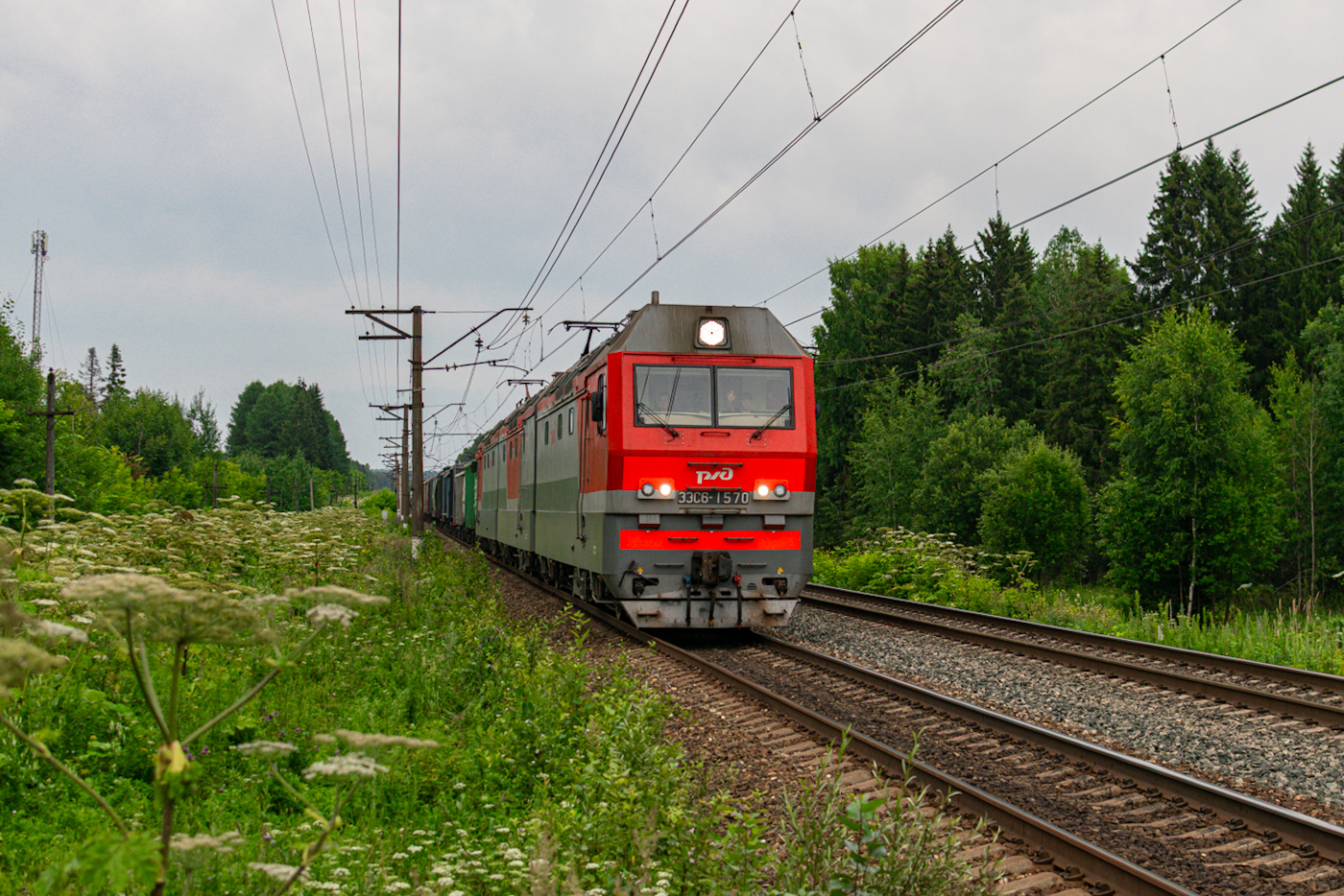 3ЭС6-1570