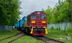 632 КБ