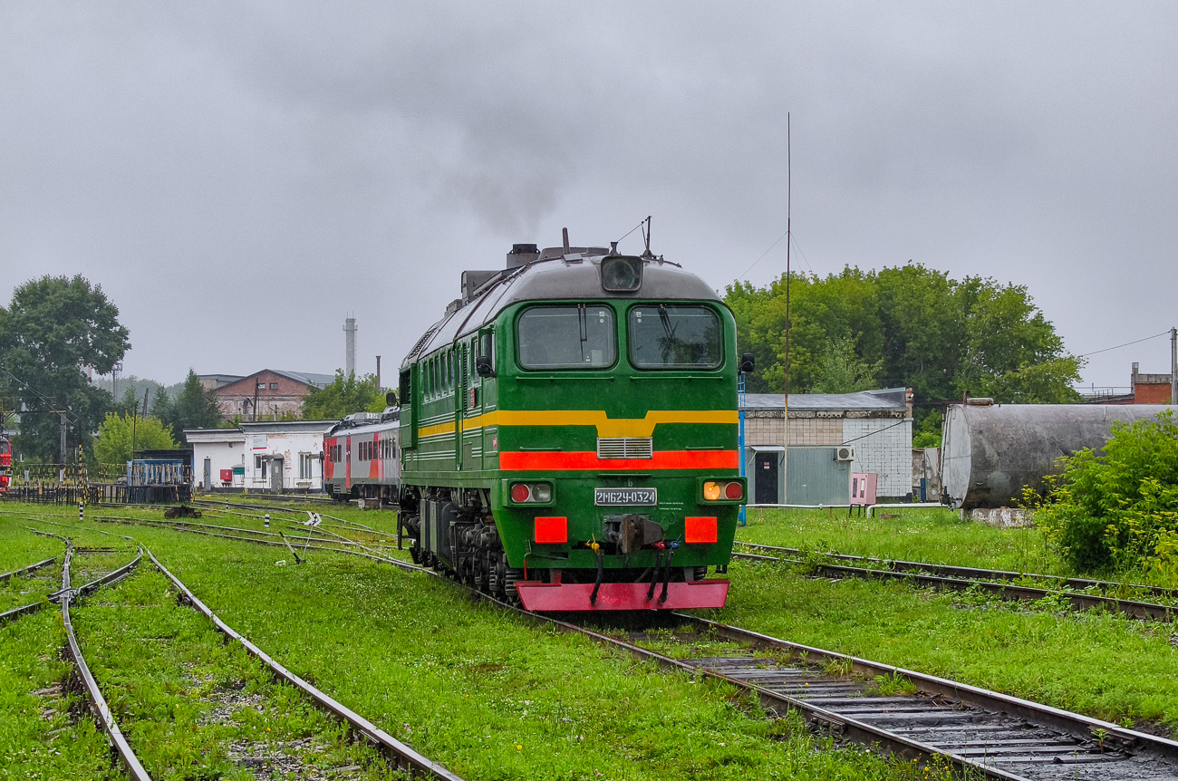 2М62У-0324Б