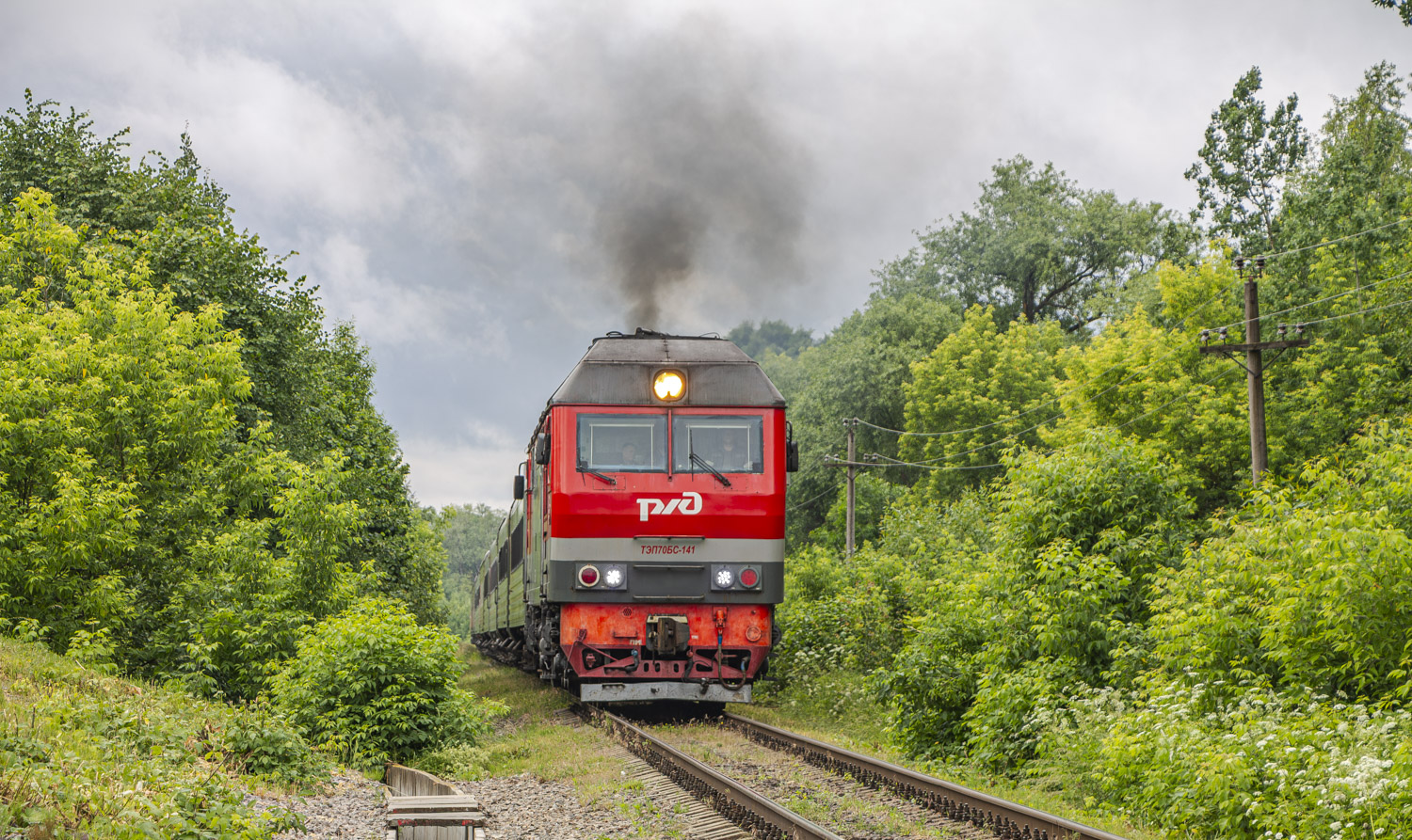 ТЭП70БС-141