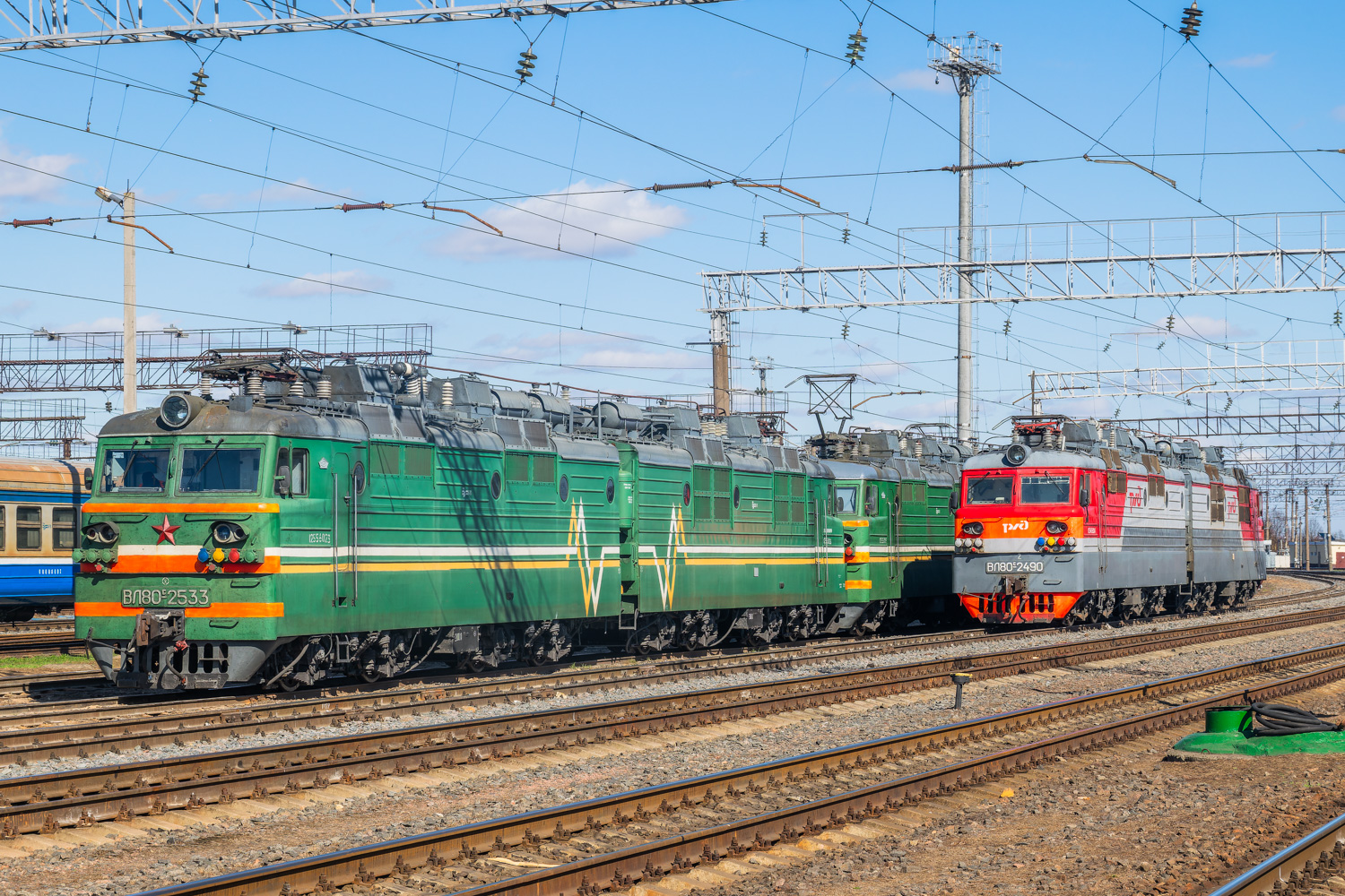ВЛ80С-2533