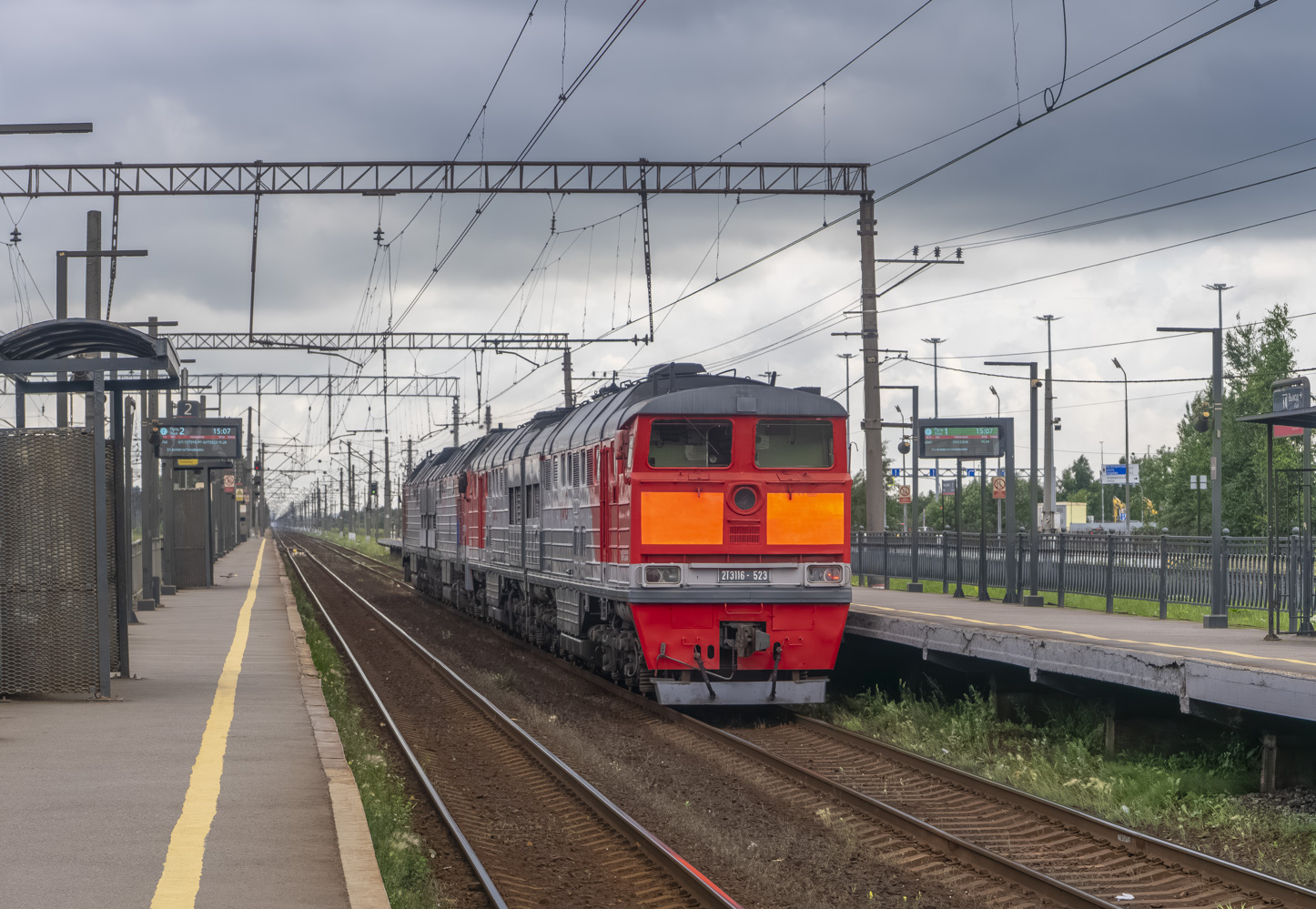 2ТЭ116-523