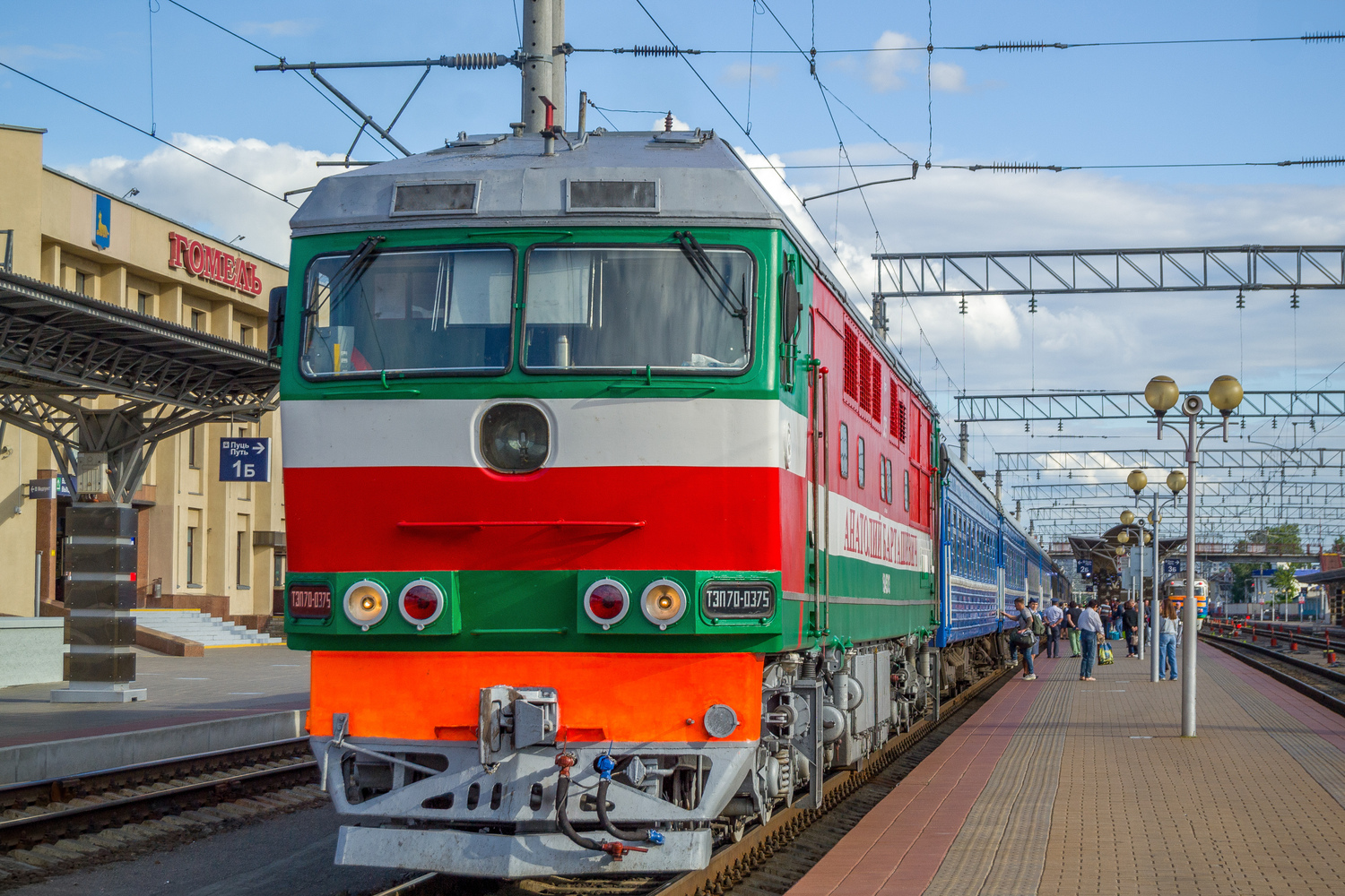 ТЭП70-0375