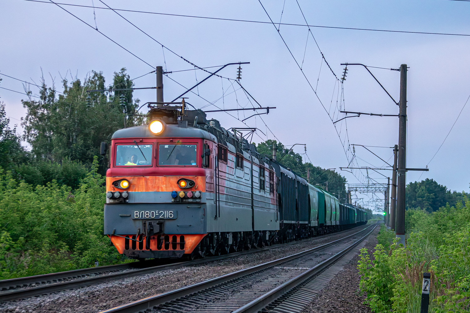 ВЛ80С-2116А