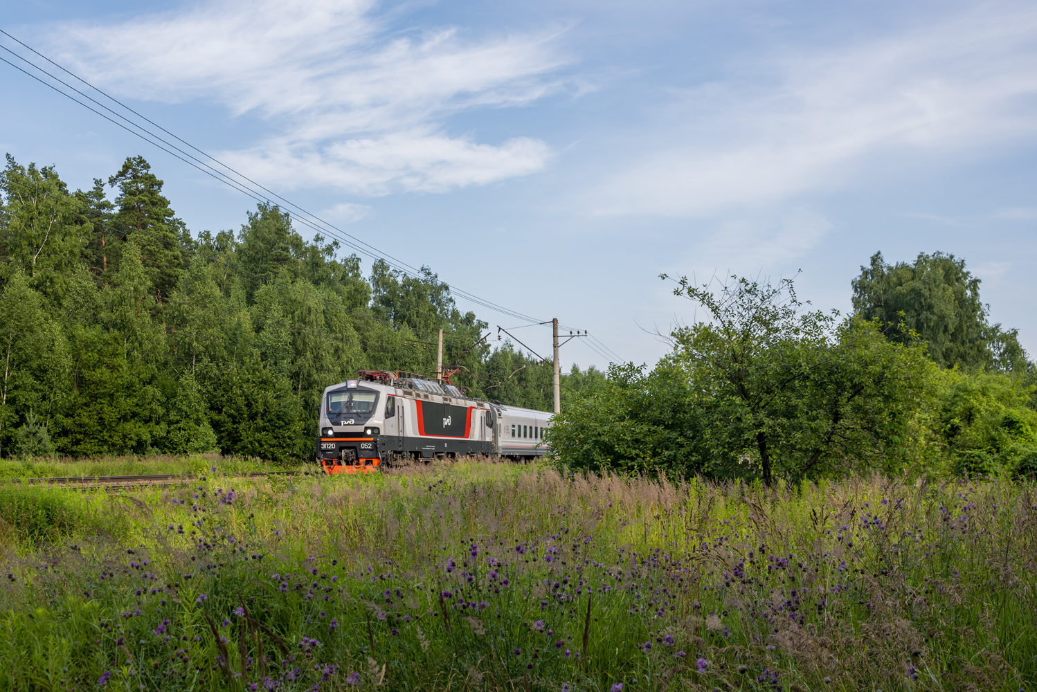 ЭП20-052
