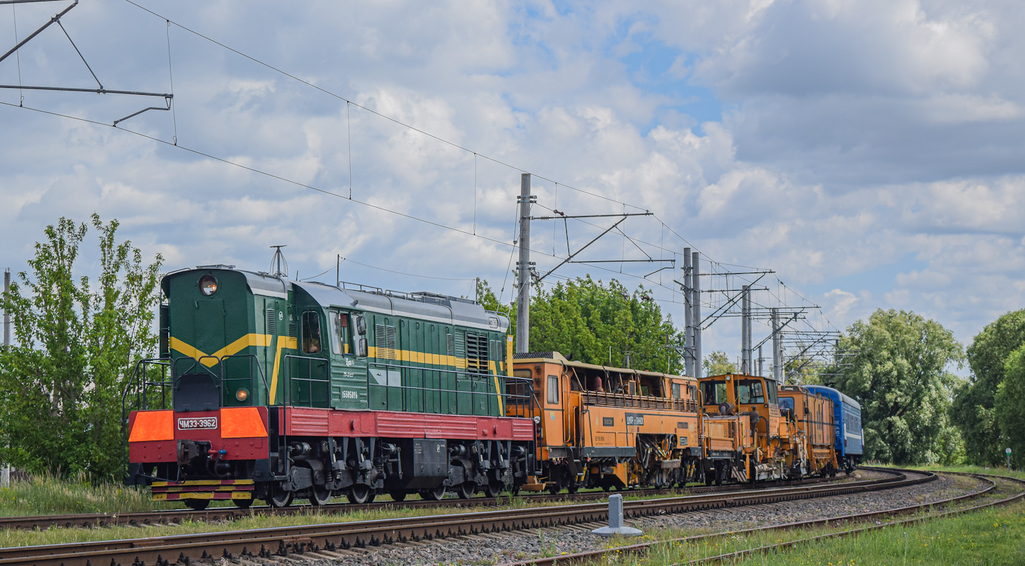 ЧМЭ3-3962