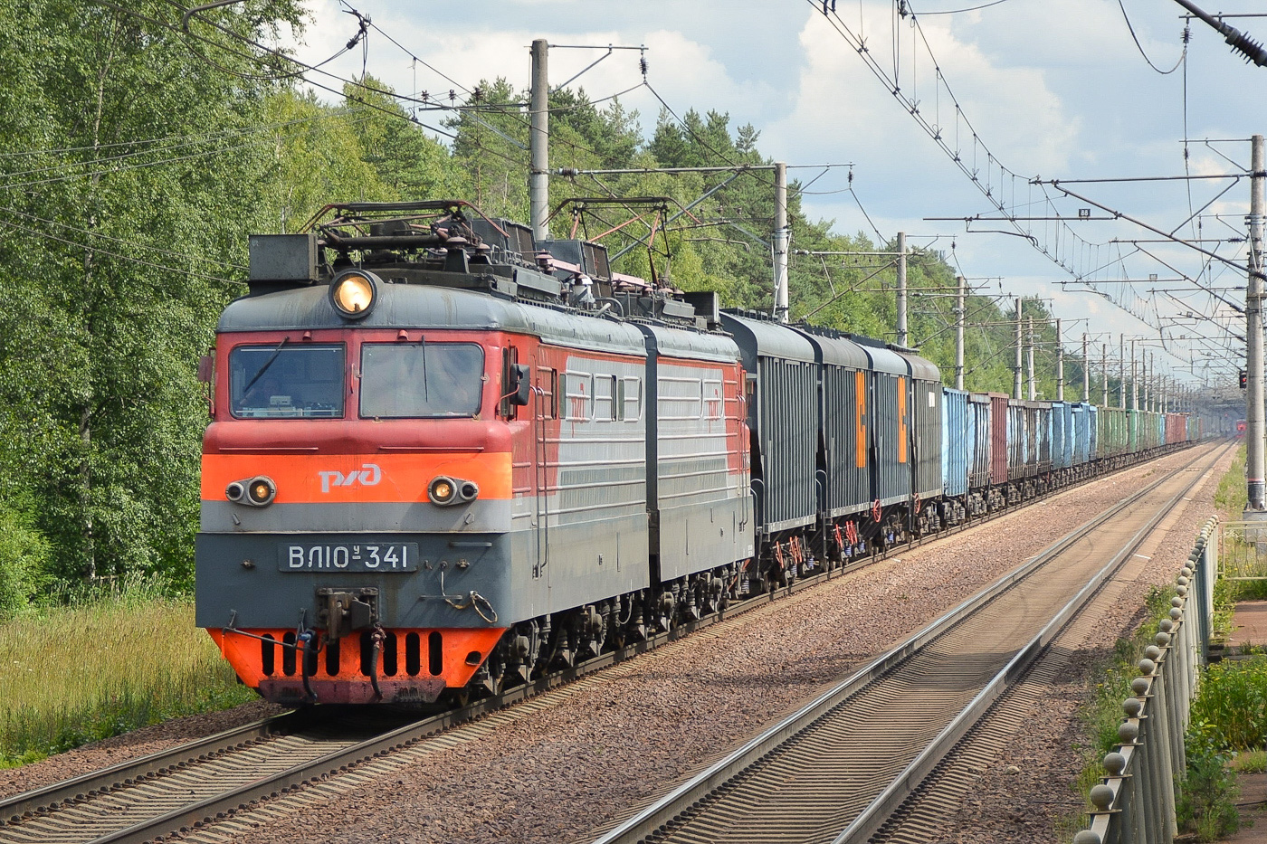 ВЛ10У-341
