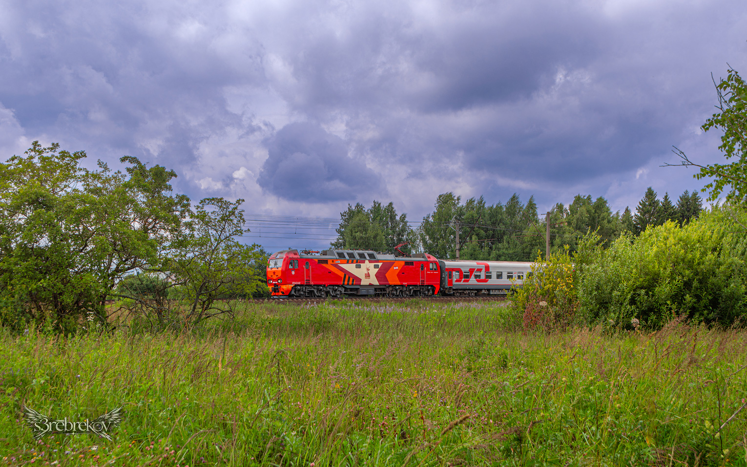 ЭП2К-249
