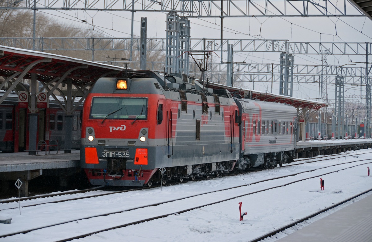 ЭП1М-535