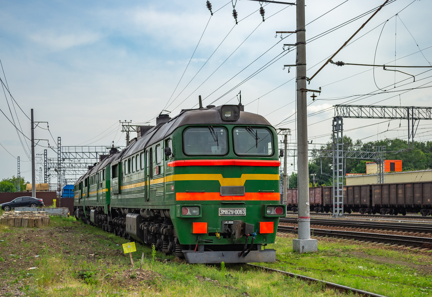 3М62У-0063