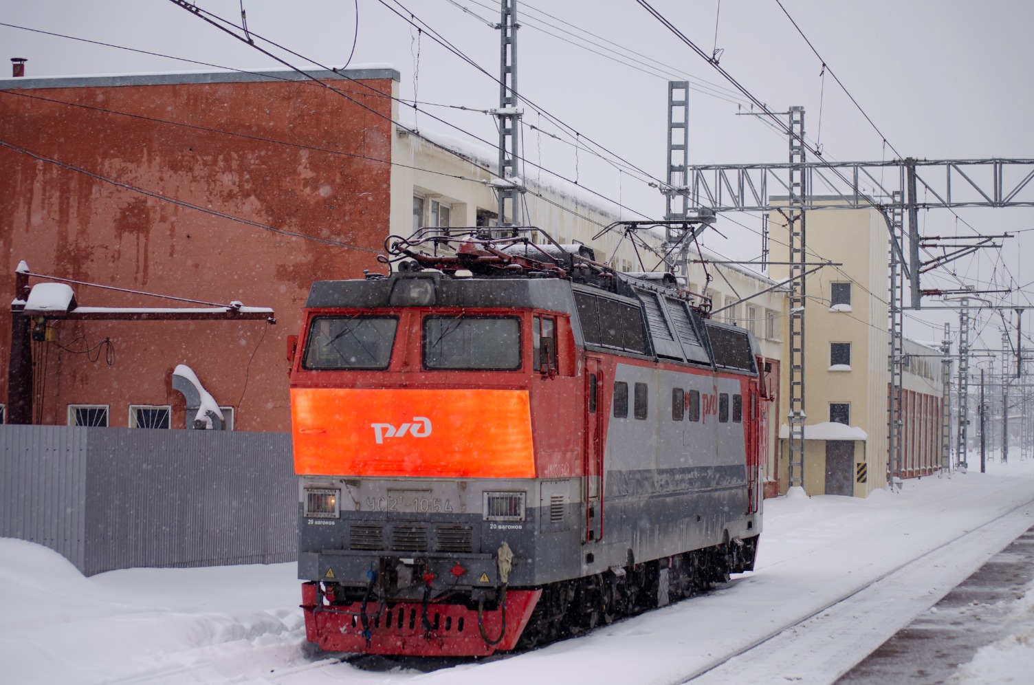 ЧС2Т-1054