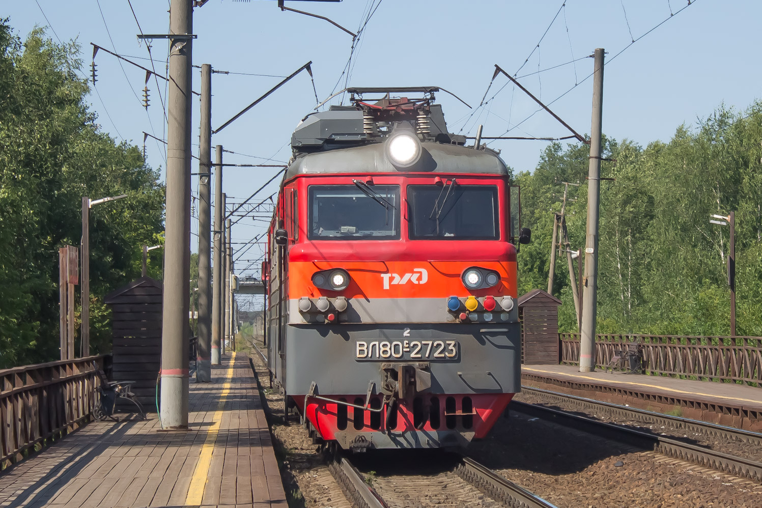 ВЛ80С-2723