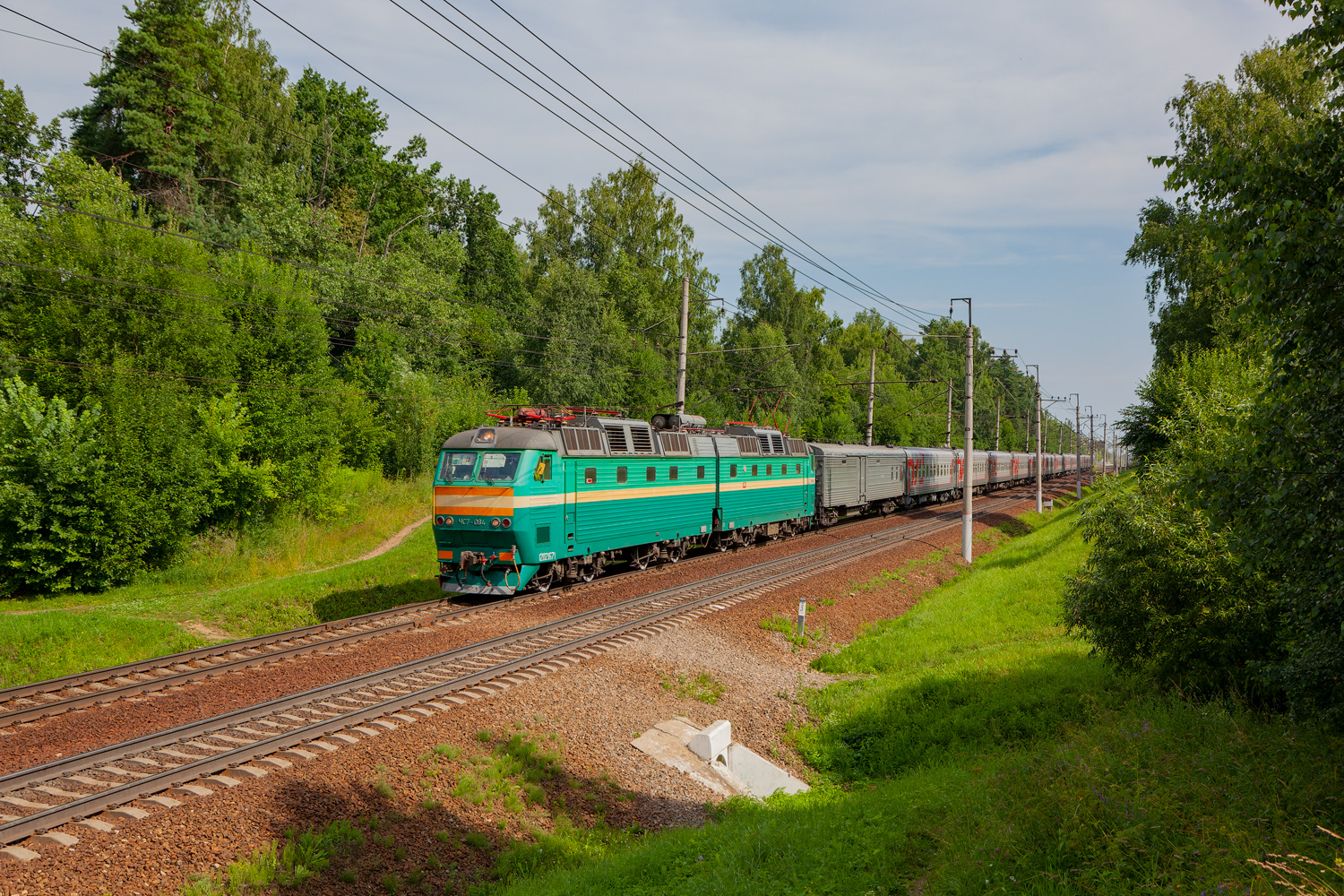 ЧС7-084