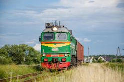 603 КБ