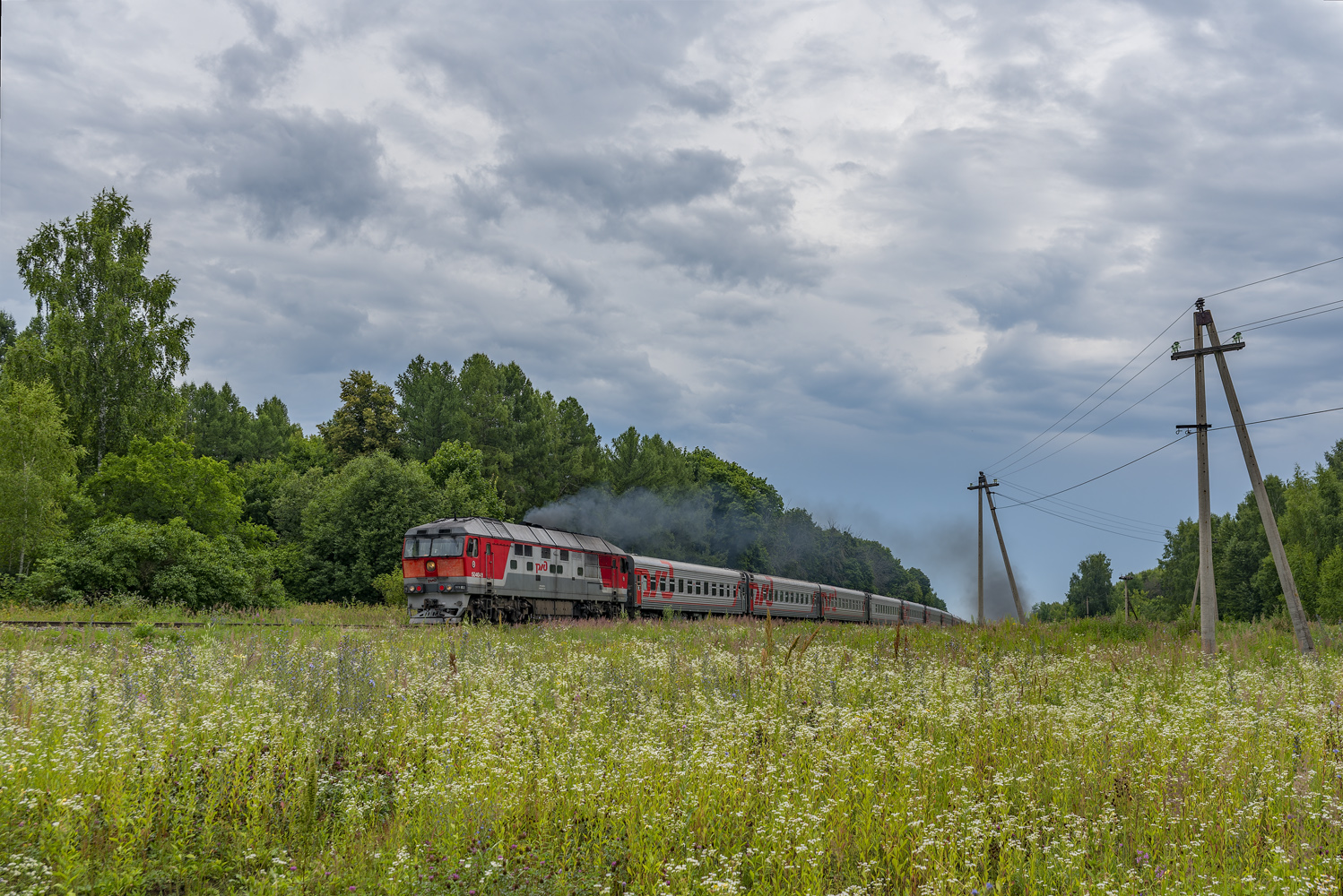ТЭП70-0532