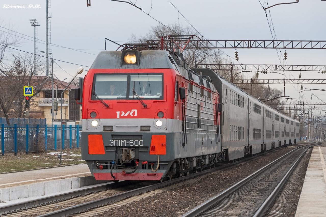 ЭП1М-600