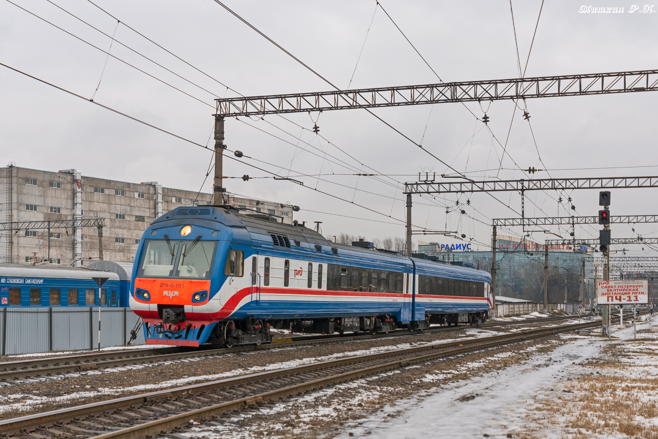 ДР1Б-515