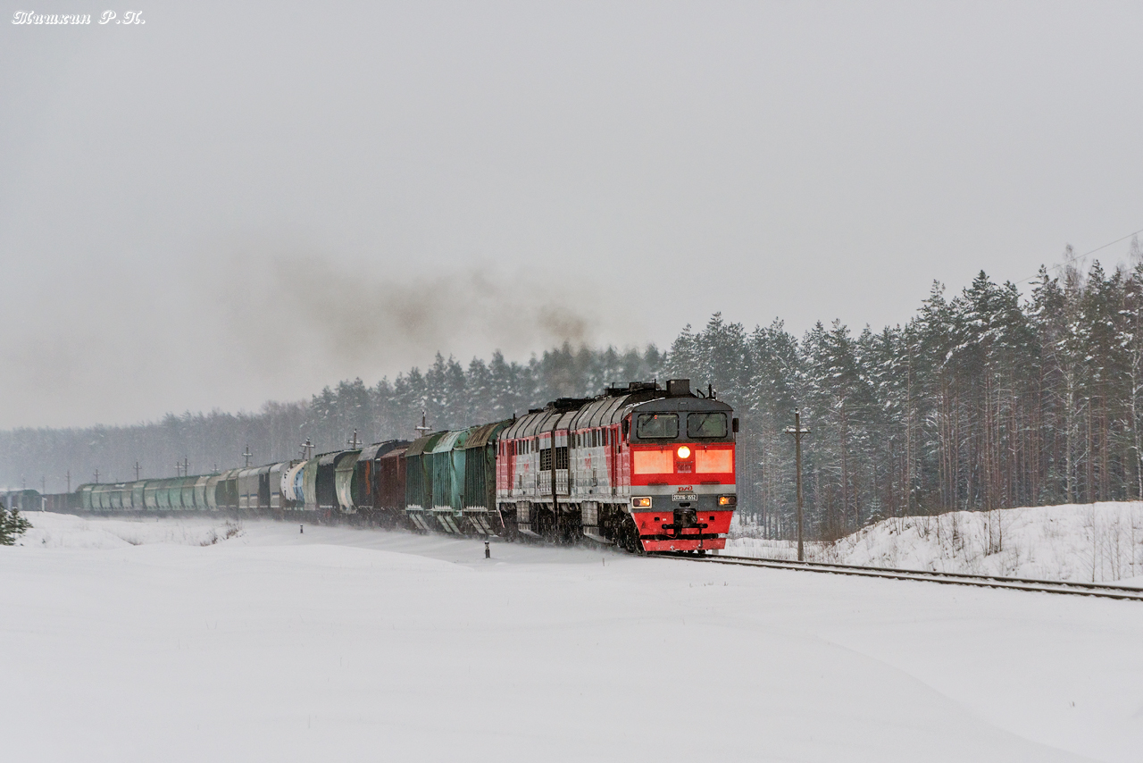 2ТЭ116-1552