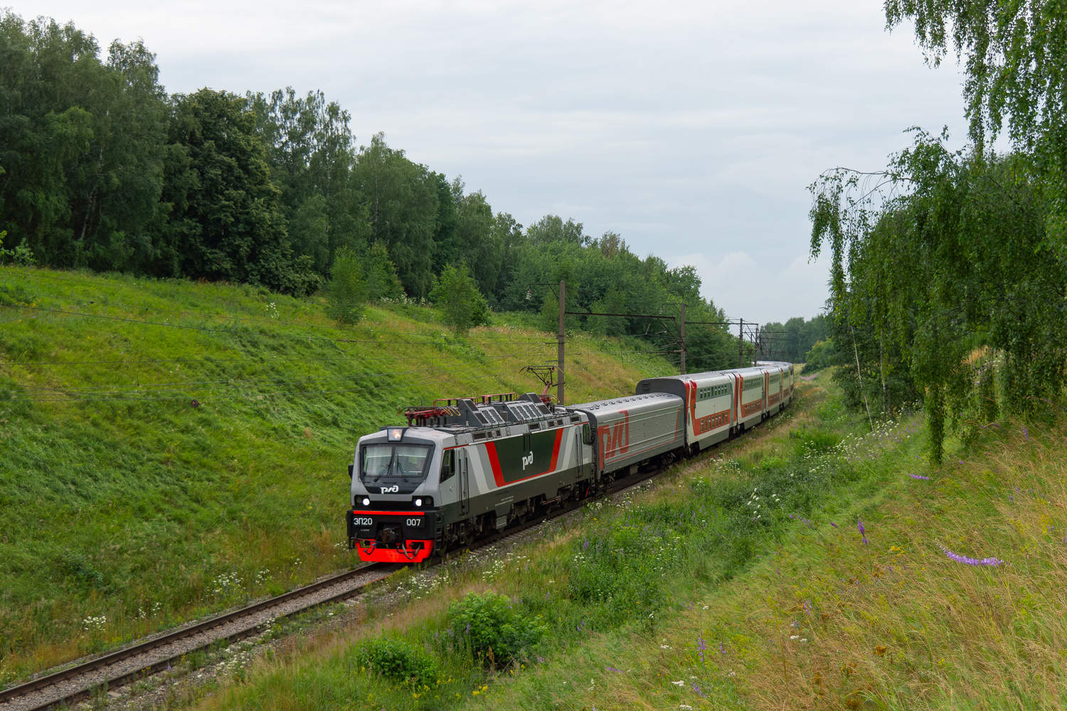 ЭП20-007