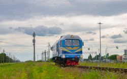 771 КБ