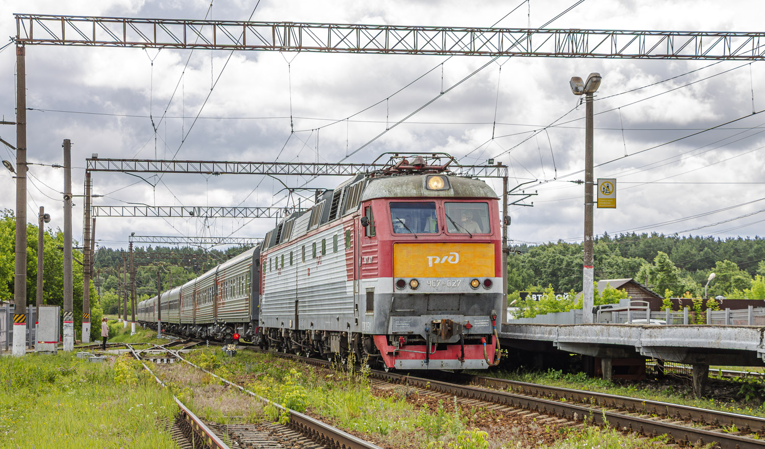 ЧС7-027