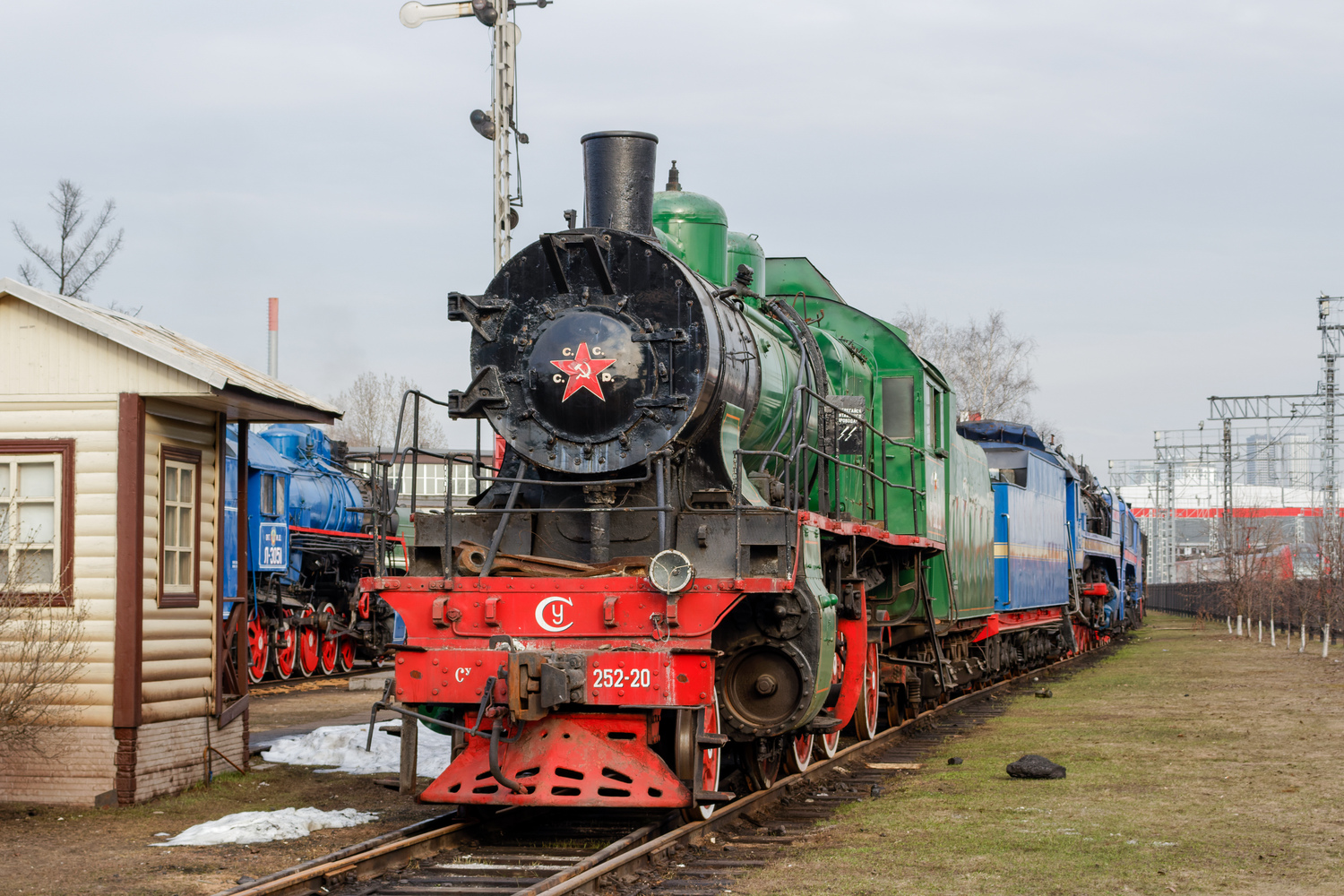 Су252-20