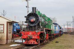 769 КБ