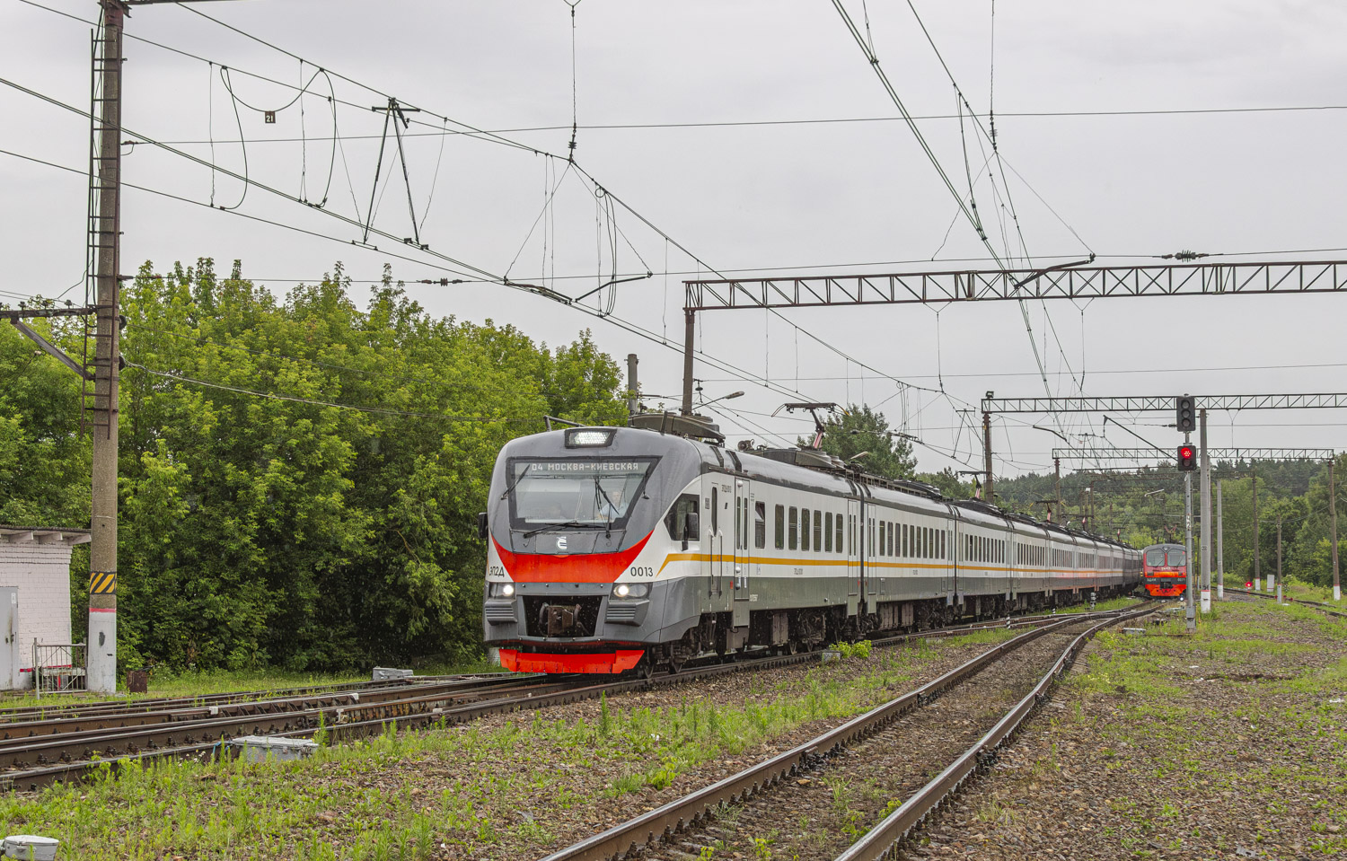 ЭП2Д-0013