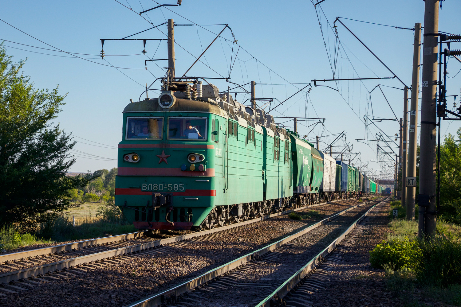ВЛ80С-585