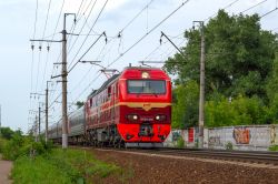 848 КБ