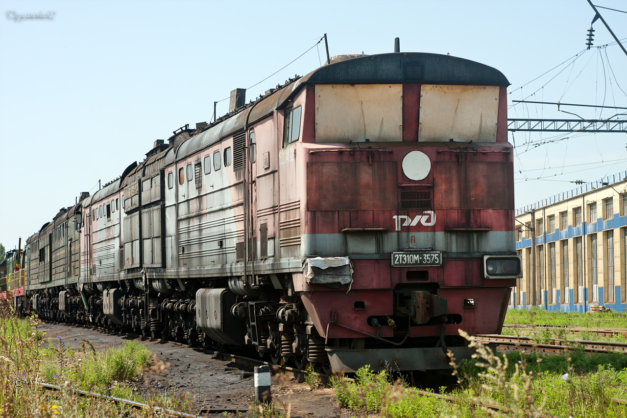 2ТЭ10М-3575
