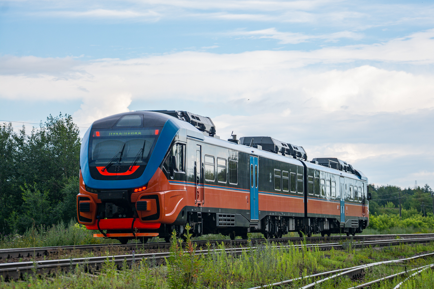 РА3-079