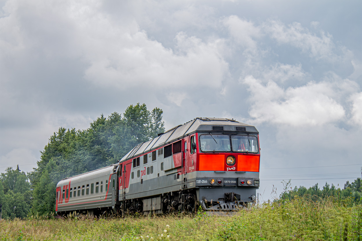 ТЭП70-0566