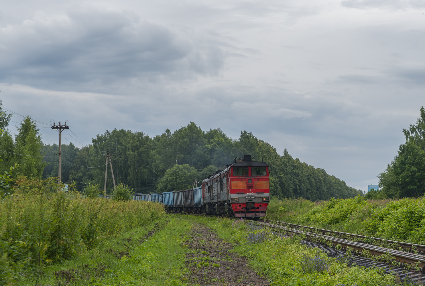 4ТЭ10С-0001