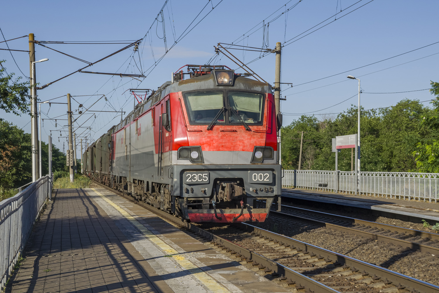 2ЭС5-002