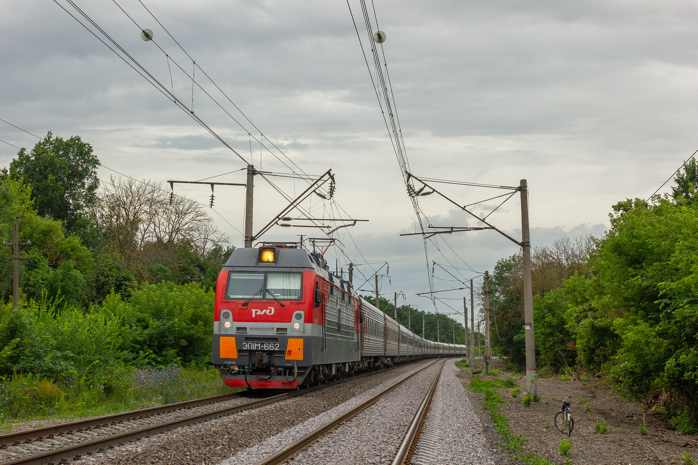 ЭП1М-662