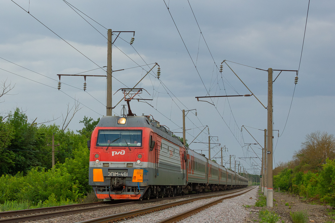 ЭП1М-461