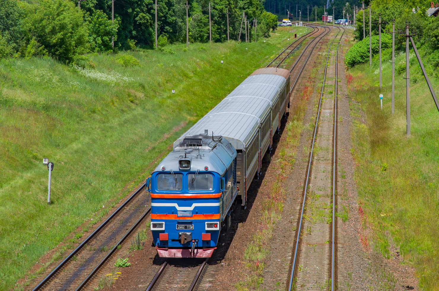 2М62-1159Б