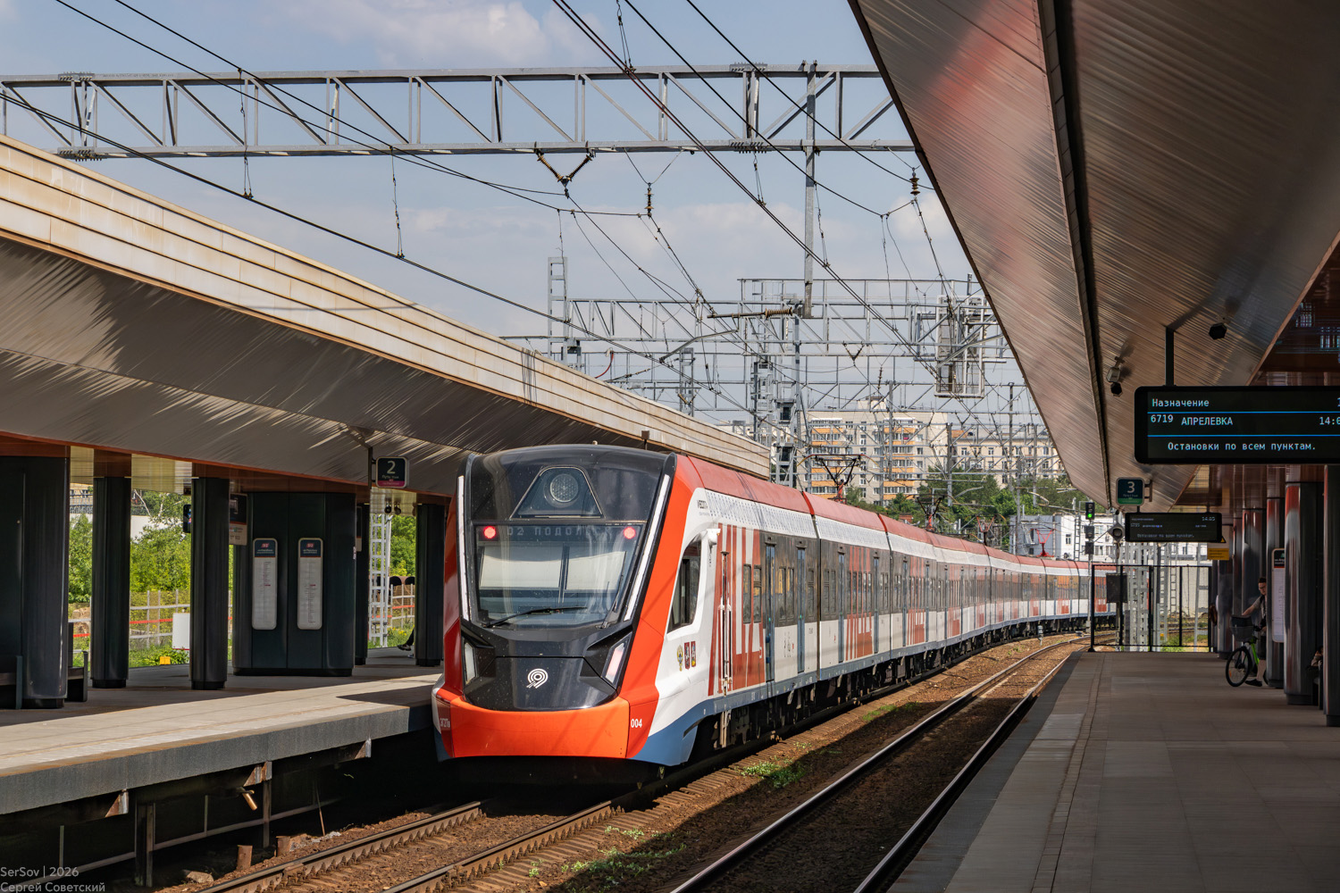 ЭГ2Тв-004