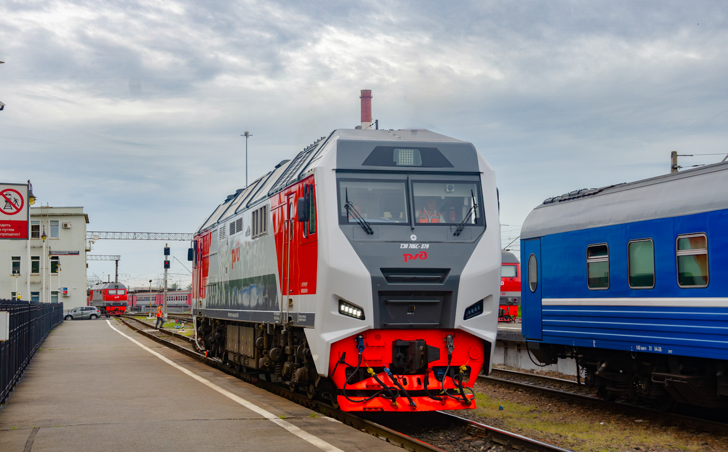 ТЭП70БС-379