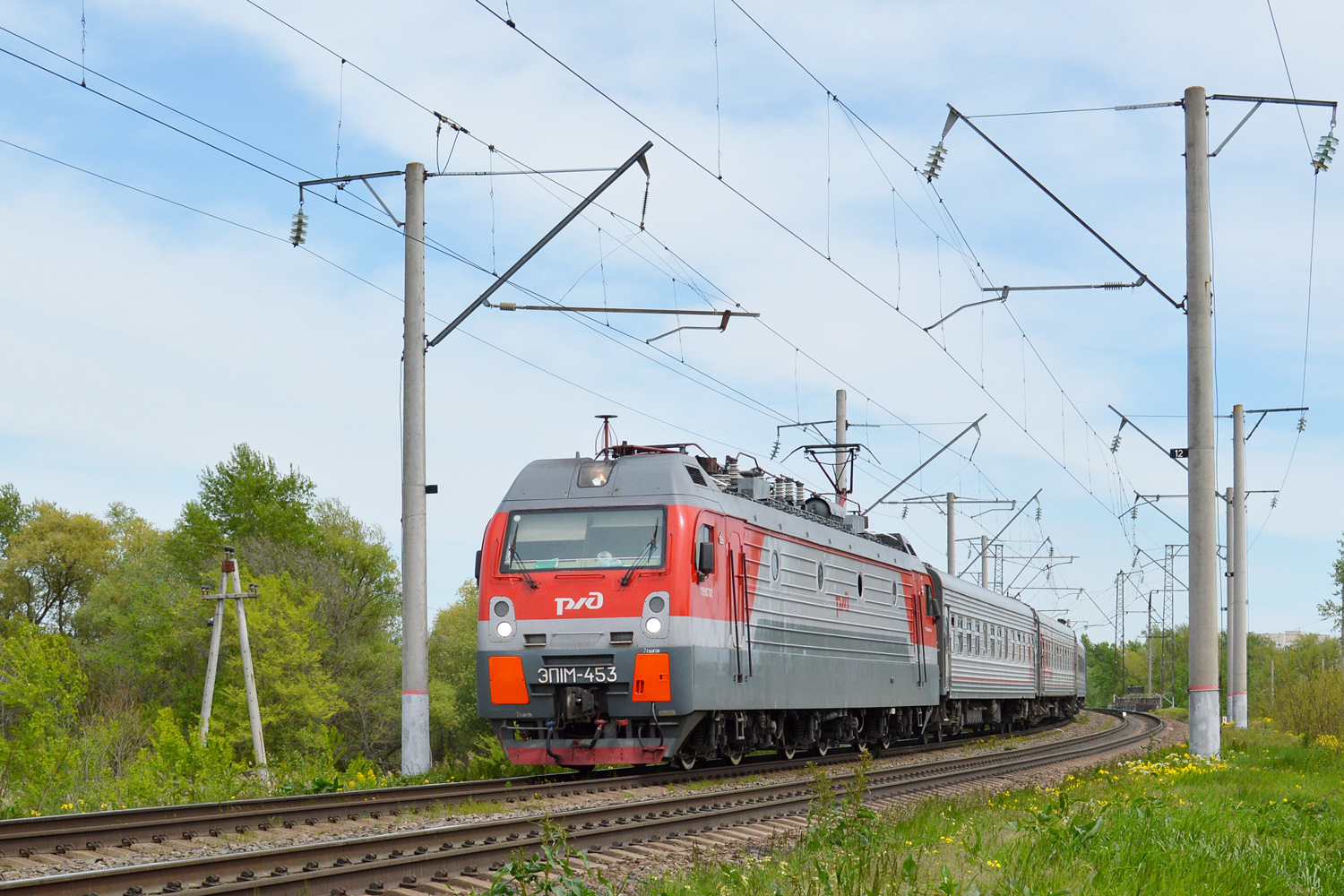 ЭП1М-453