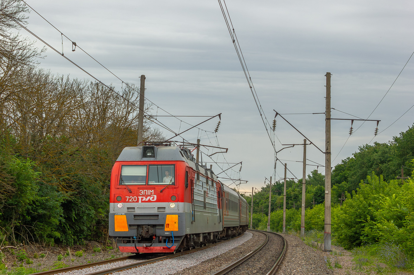 ЭП1М-720