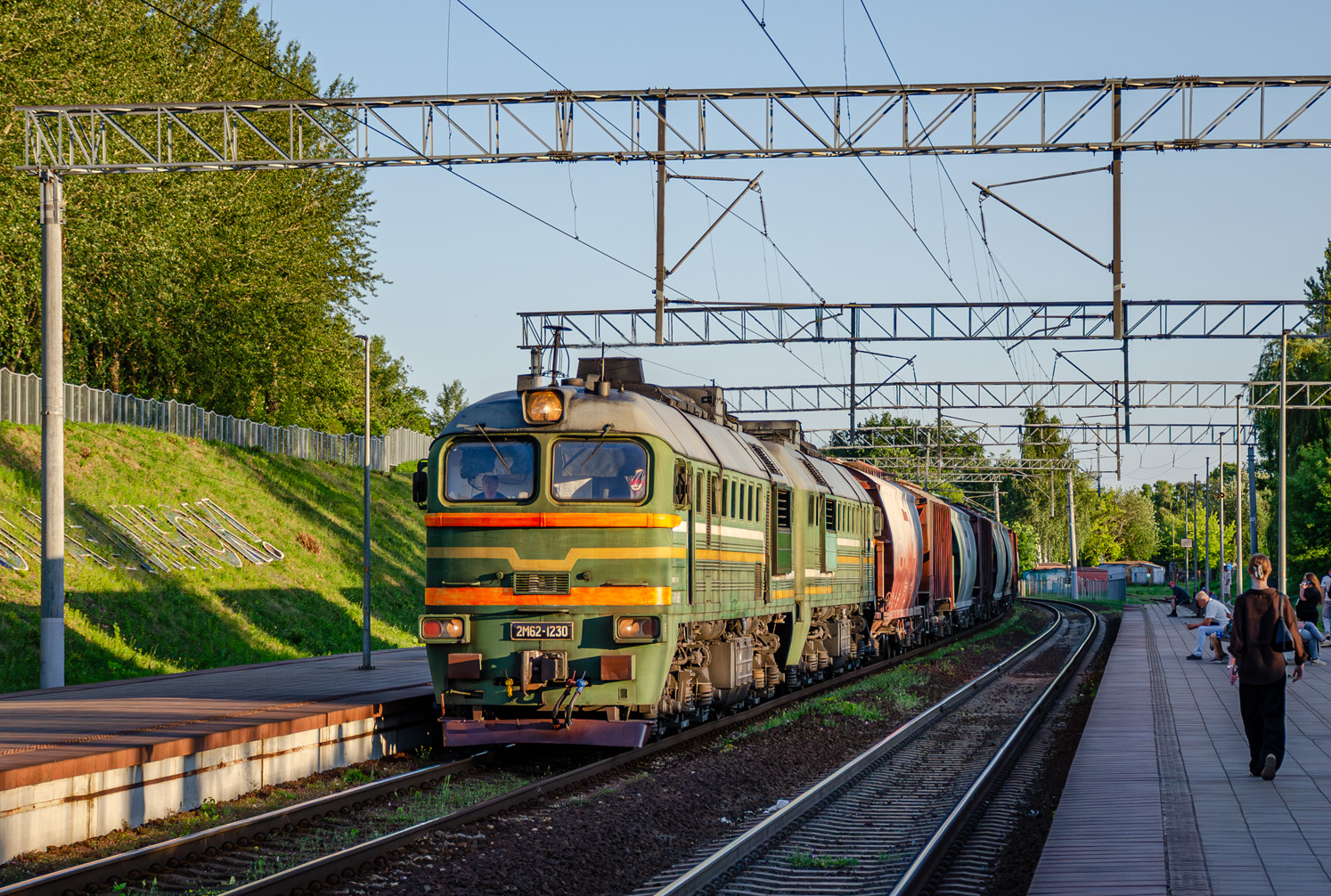 2М62-1230