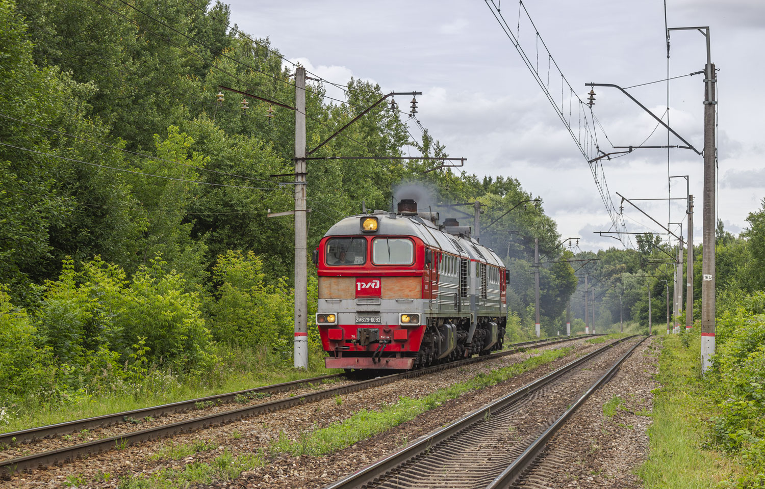 2М62У-0092